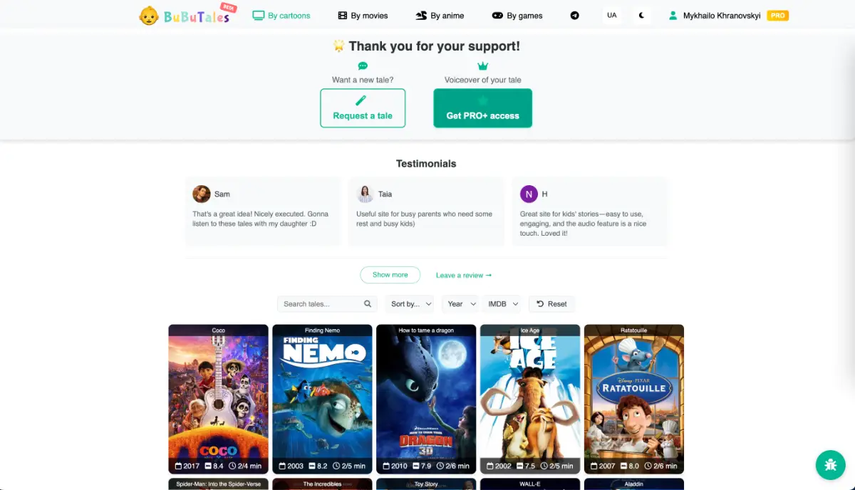 BuBuTales screenshot 1