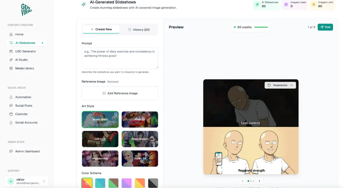 Genviral screenshot 3