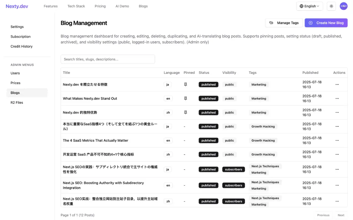 Nexty.dev screenshot 2