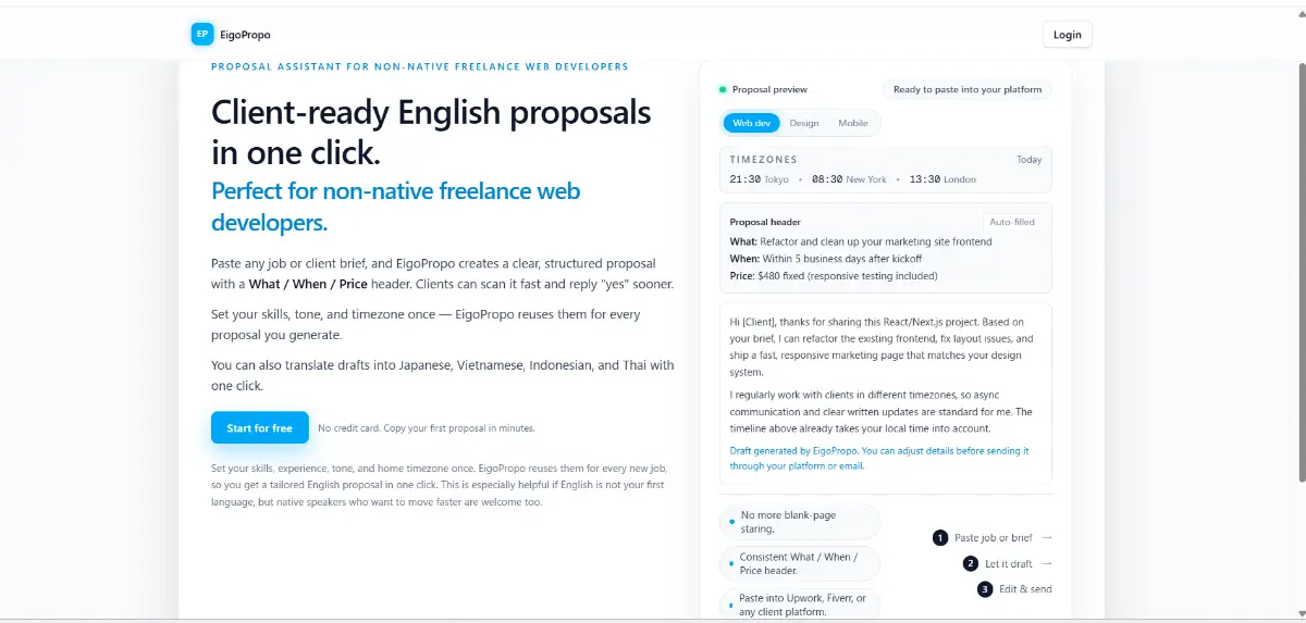 EigoPropo screenshot 2