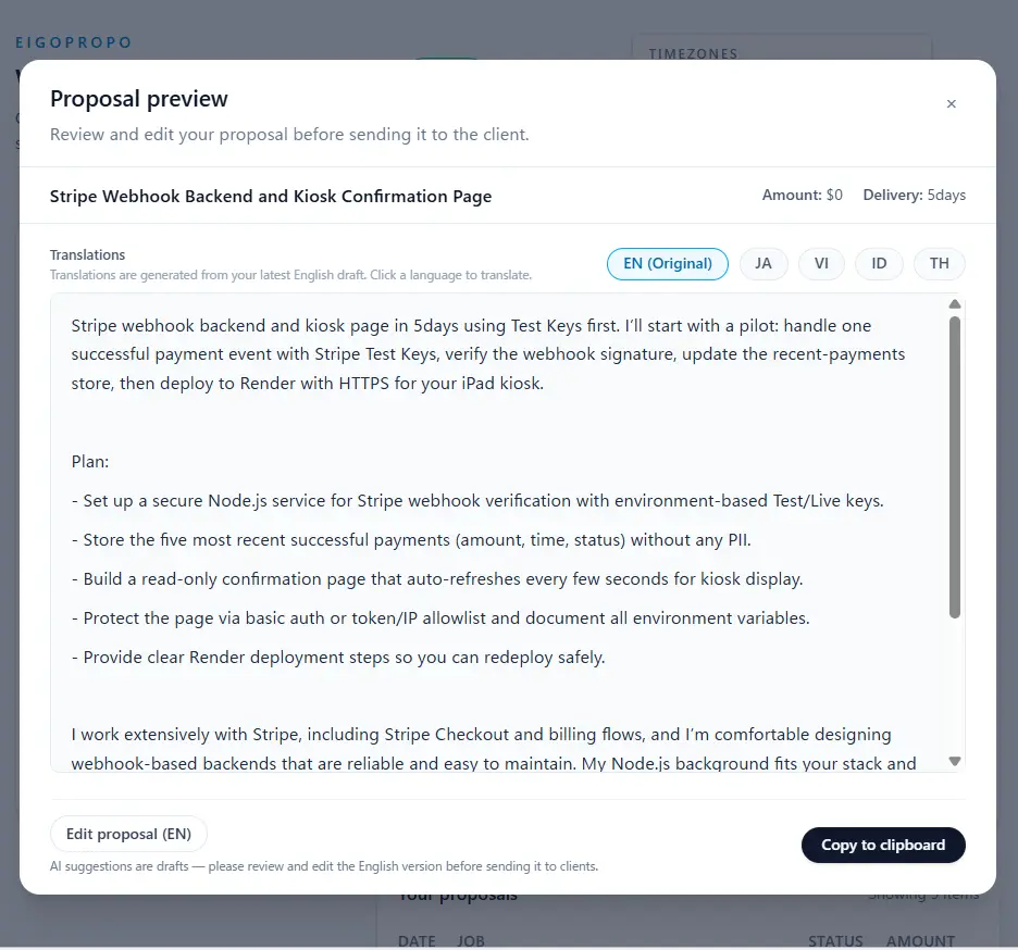 EigoPropo screenshot 3