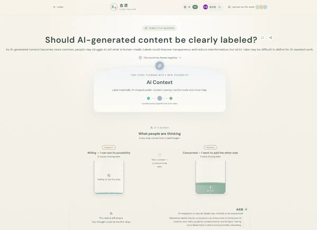 Flow Together screenshot 2