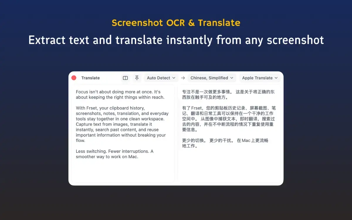 Frset screenshot 4