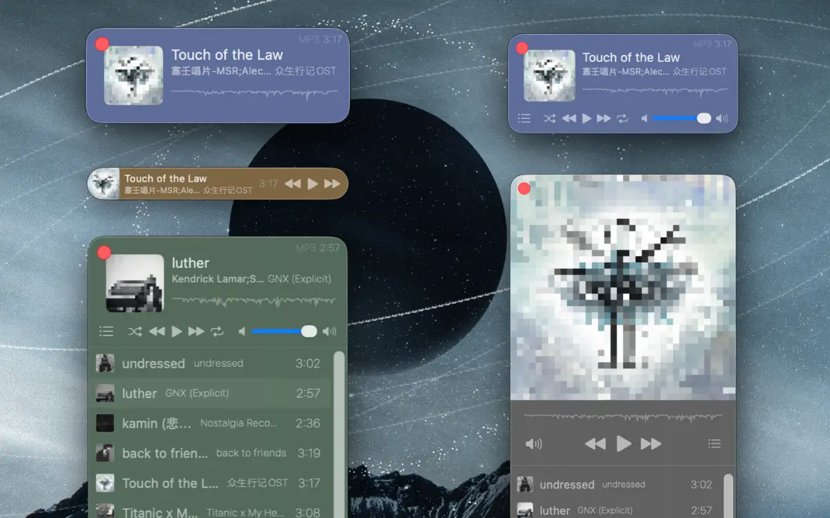 Musicer screenshot 2