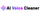 Logo of AI Voice Cleaner
